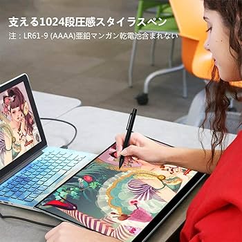 Amazon.co.jp: Eleduino モバイルモニター 17.3 インチ